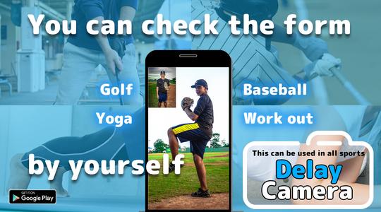 Delay Camera -Auto Replay-