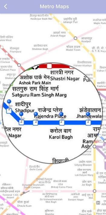 Delhi Metro