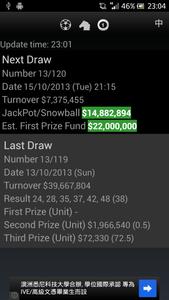 HkBetInfo