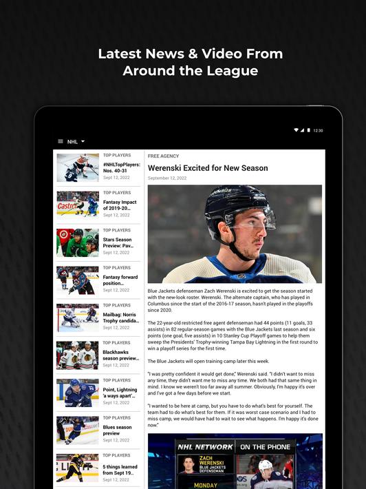 NHL
