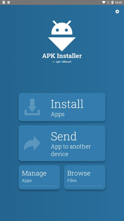 APK Installer