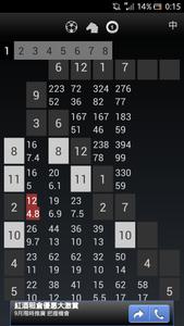 HkBetInfo