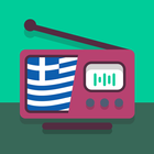 Greek TV Live & Radio Player