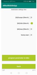 eMaxMobileApp