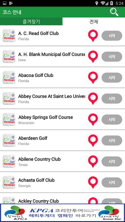 Golfyardage - golf course map