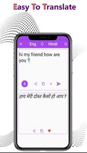 English To Hindi Translation