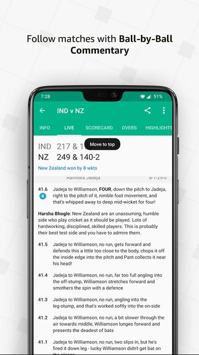 Cricbuzz
