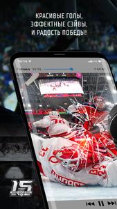 KHL