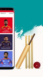 PSL 2023