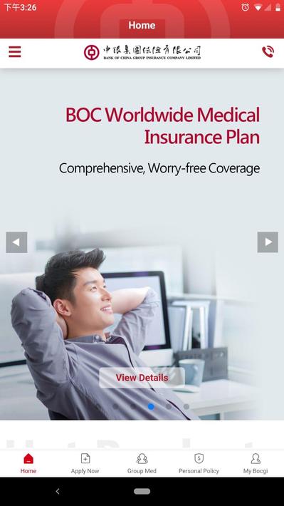 Bank of China Group Insurance