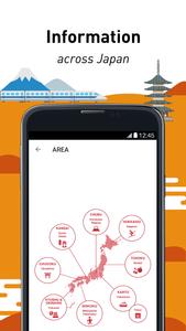 Japan Official Travel App