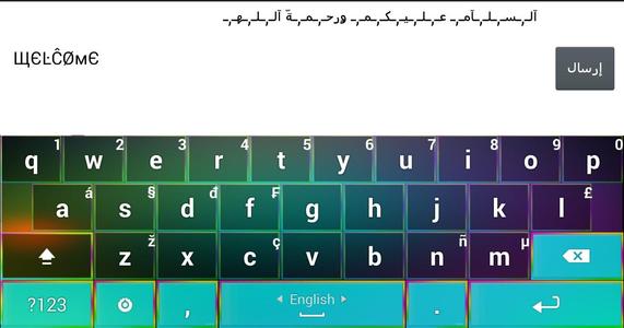 Decoration Text Keyboard