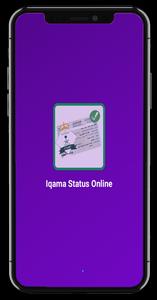 Iqama Status Online