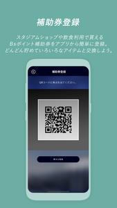 オリックス・バファローズ公式