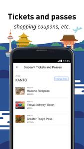 Japan Official Travel App