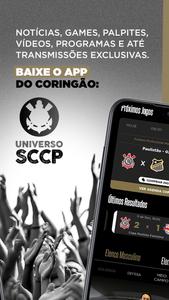 Universo SCCP