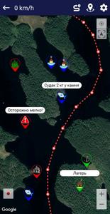 Fishing forecast