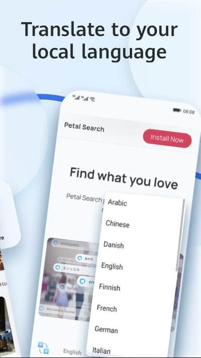 Petal Search - Apps & More