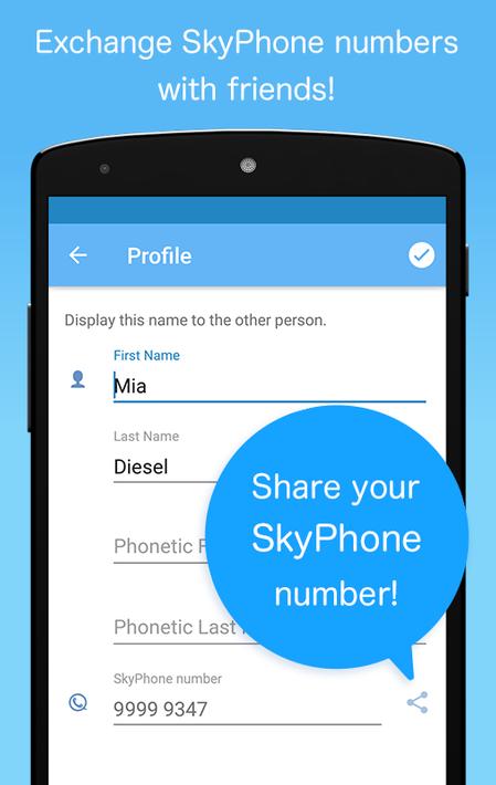 SkyPhone