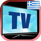 Greece TV