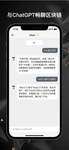 币界网