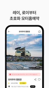 그래가