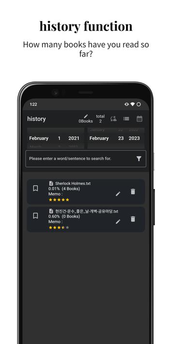 TTS Text Viewer