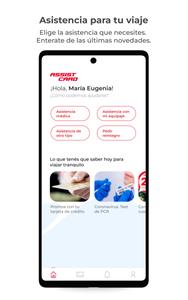 ASSIST CARD