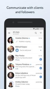 VK Admin (Beta)