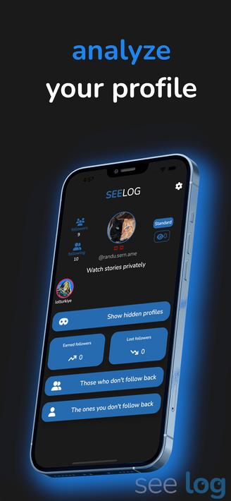See log - view hidden profile