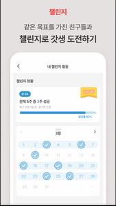 문토 - 소모임 취미 동호회 동네 친구 원데이 클래스