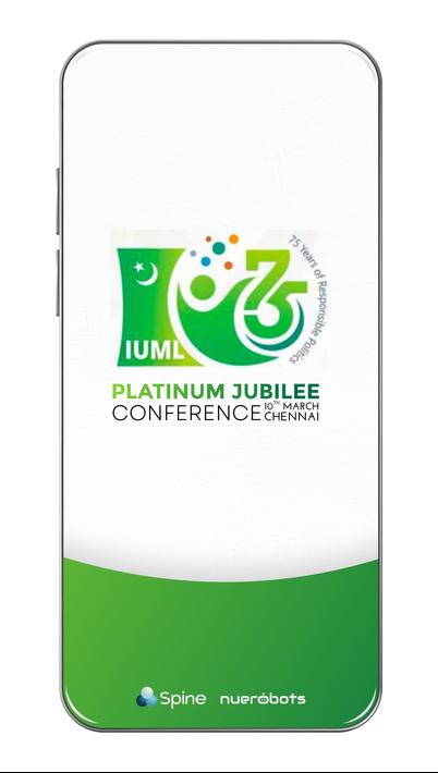 IUML PLATINUM JUBILEE