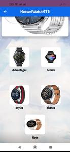 Huawei Watch GT 3 Guide