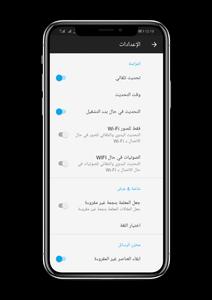 أخبار كرة القدم - فوتبال نيوز