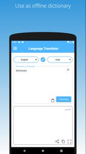 Offline Translator