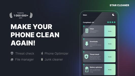 Star Cleaner & File manager