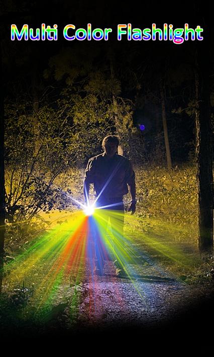 Flashlight : Flash On Call