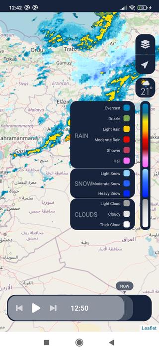 Rain Radar