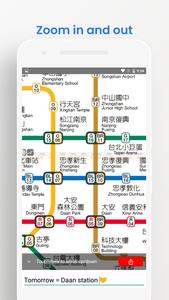 Taipei Metro Map Offline