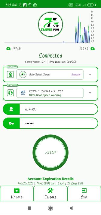 TANVIR PLUS VIP VPN