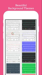 Mongolian Keyboard 2022