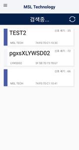 MSL App
