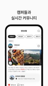 그래가