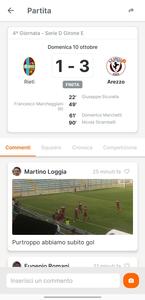 GoalShouter