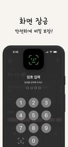 감정쓰레기통