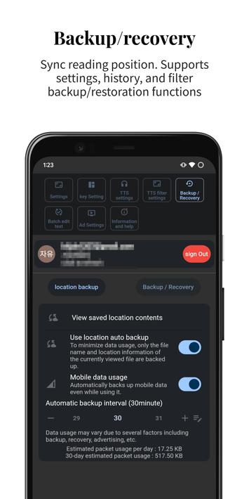 TTS Text Viewer
