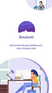 Soulumi