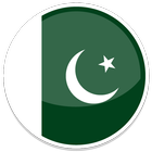 Pakistan VPN 2023