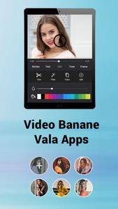 Photo Video Maker with Music