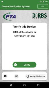 Device Verification System (DV